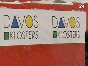 До Давосу злітається політичний і економічний бомонд світу До Давосу злітається політичний і економічний бомонд світу