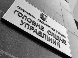 Тимошенко вкотре викликають у Генпрокуратуру Тимошенко вкотре викликають у Генпрокуратуру