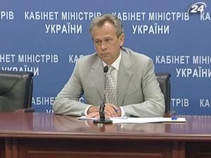 Україна може скасувати зернові квоти Україна може скасувати зернові квоти