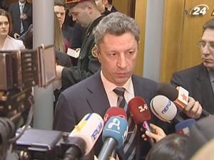 Бойко: "Газ України" продовжить відключати теплокомуненерго 