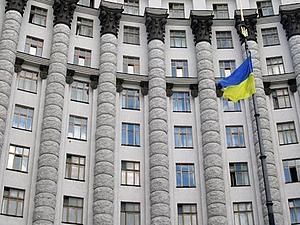 Уряд підготував для розгляду в парламенті 117 законопроектів Уряд підготував для розгляду в парламенті 117 законопроектів