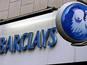 Найбільший банк Британії звільнить 1000 працівників Найбільший банк Британії звільнить 1000 працівників