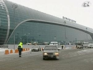 Телефонний терорист "замінував" аеропорт "Домодєдово"