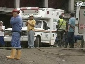 В Колумбії жертвами вибуху на шахті стали близько 20 людей В Колумбії жертвами вибуху на шахті стали близько 20 людей