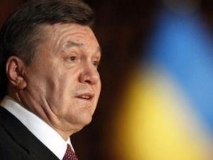 Програма перебування Януковича у Давосі