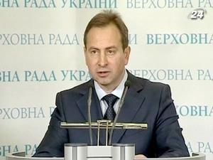 Томенко: Закон "Про вищу освіту" зустріне опір студентів