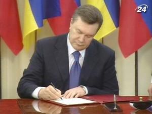 Янукович підписав скасування пенсійного збору з валютних операцій