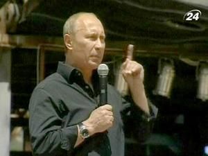 Журнал Esquire оприлюднив список правопорушень Путіна Журнал Esquire оприлюднив список правопорушень Путіна