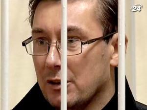 Фомін: У справі Луценка завершено досудове слідство Фомін: У справі Луценка завершено досудове слідство