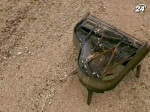 Рояль на мілині встановило подружжя режисерів Рояль на мілині встановило подружжя режисерів