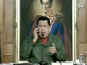 Уго Чавес хоче націоналізувати Banco Provincial