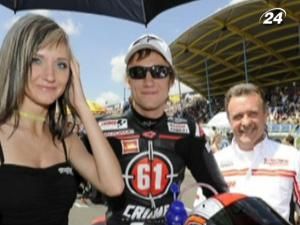 Українська команда StepRacing Team дебютує у класі Supersport