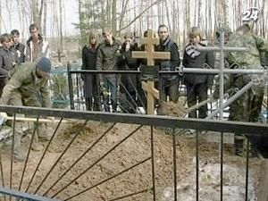 У Москві ховають жертв теракту у "Домодєдово" - 27 січня 2011 - Телеканал новин 24 У Москві ховають жертв теракту у "Домодєдово" - 27 січня 2011 - Телеканал новин 24