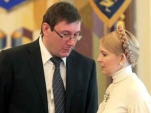 Луценку у ГПУ запропонували свідчити проти Тимошенко