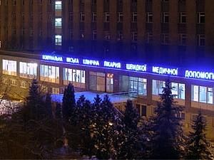 Сапери не знайшли вибухівку у львівській лікарні