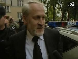 Варшавський суд закрив справу про екстрадицію Закаєва Варшавський суд закрив справу про екстрадицію Закаєва