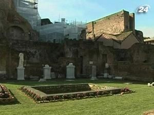 У Римі після реставрації відкрили Дім Весталок