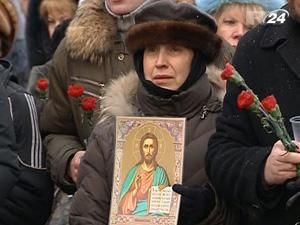 Москва прощається з жертвами теракту у "Домодєдово" Москва прощається з жертвами теракту у "Домодєдово"