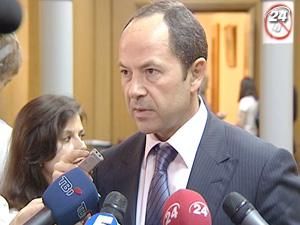 Тігіпко турбує зарплата у конвертах Тігіпко турбує зарплата у конвертах