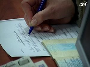 Ліквідація кредитних спілок скасовується Ліквідація кредитних спілок скасовується