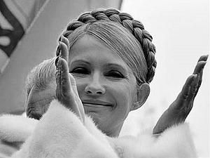 КРУ виявило зловживання урядом Тимошенко на майже 100 мільярдів гривень КРУ виявило зловживання урядом Тимошенко на майже 100 мільярдів гривень