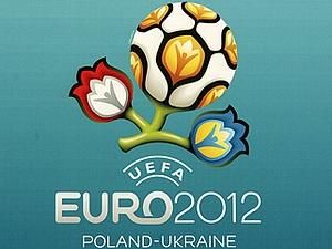 Євро-2012 замість України можуть провести у Німеччині