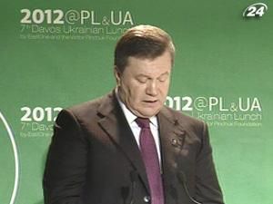 Віктор Янукович поповнив свою колекцію конфузів