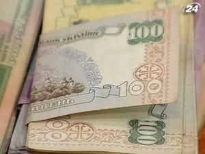 Дефіцит Пенсійного фонду в 2010 р. становив 34,4 млрд. гривень Дефіцит Пенсійного фонду в 2010 р. становив 34,4 млрд. гривень