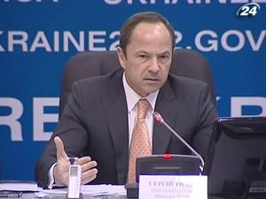 Державі не вистачає 160 млрд. грн. на соціальні виплати Державі не вистачає 160 млрд. грн. на соціальні виплати