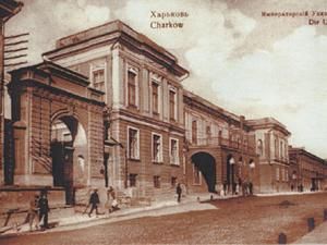 29 січня. День в історії - 29 січня 2011 - Телеканал новин 24 29 січня. День в історії - 29 січня 2011 - Телеканал новин 24