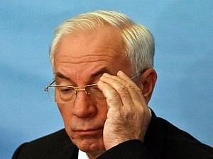 Азаров: Список реформ опублікуємо список реформ Азаров: Список реформ опублікуємо список реформ