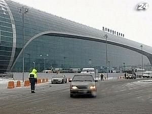 Теракт в "Домодєдово" розкритий Теракт в "Домодєдово" розкритий