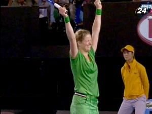 Кім Клійстерс виграла свій четвертий титул серії Гренд Слем Кім Клійстерс виграла свій четвертий титул серії Гренд Слем