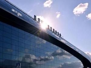 Слідство знає ім’я смертника, який підірвав себе у "Домодєдово" Слідство знає ім’я смертника, який підірвав себе у "Домодєдово"