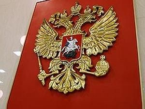 У Росії затримали причетних до вибуху в Москві У Росії затримали причетних до вибуху в Москві