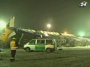 Внаслідок катастрофи на залізниці в Німеччині загинули щонайменше 10 людей Внаслідок катастрофи на залізниці в Німеччині загинули щонайменше 10 людей