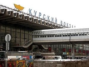 У Москві проводять евакуацію на вокзалі через повідомлення про замінування