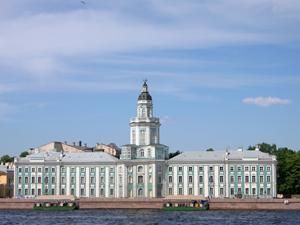 31 січня. День в історії - 31 січня 2011 - Телеканал новин 24 31 січня. День в історії - 31 січня 2011 - Телеканал новин 24