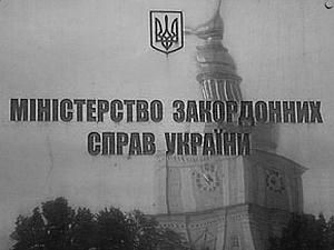 МЗС наполегливо рекомендує українцям утриматись від подорожей у Єгипет