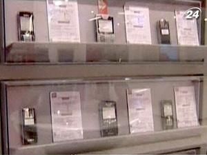 В 2010 році у світі продали 1,4 млрд. мобільних телефонів В 2010 році у світі продали 1,4 млрд. мобільних телефонів