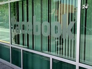 Експерти: Соціальна мережа Facebook переоцінена