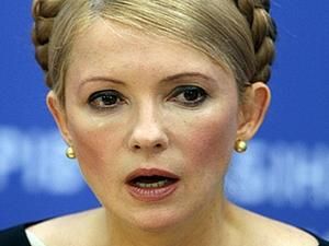 Тимошенко не поїде у Брюссель — у ГПУ є дані про її бажання залишитись закордоном