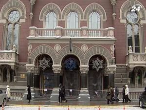 НБУ хоче заборонити валютні кредити для населення НБУ хоче заборонити валютні кредити для населення