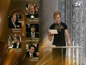 "Промова короля" - фаворит премії від Гільдії кіноакторів США