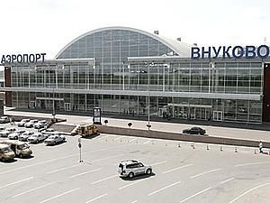 Міліція перевіряє інформацію про вибухівку у московському аеропорту "Внуково"