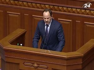 Законопроект про пенсійну реформу можуть відкликати з Ради Законопроект про пенсійну реформу можуть відкликати з Ради