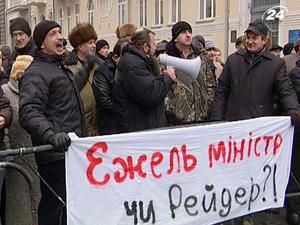 Міноборони звинувачують у рейдерському захопленні підприємства Міноборони звинувачують у рейдерському захопленні підприємства