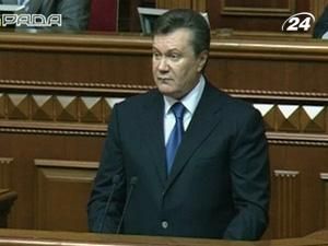 VIII сесію відкрив Віктор Янукович