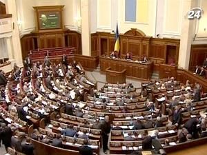 Вибори  до парламенту України - у жовтні 2012 року, вибори президента - в березні  2015