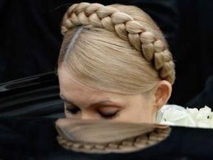 З БЮТ вигнали 7 депутатів З БЮТ вигнали 7 депутатів